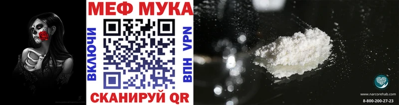  COCAIN Зеленоградск