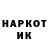 Кетамин VHQ Cartplace Prod.