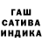 Кетамин VHQ Lisa Hatton