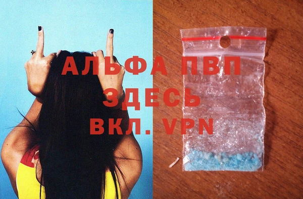 круглые Баксан