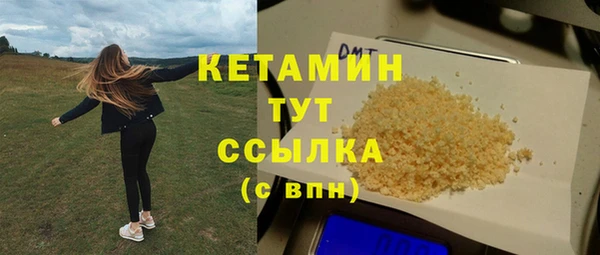 МДПВ Балахна
