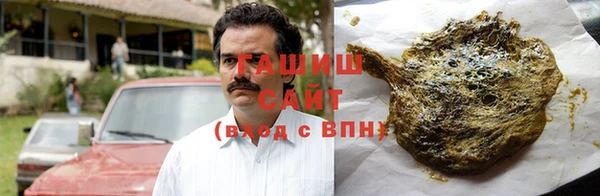МДПВ Балахна