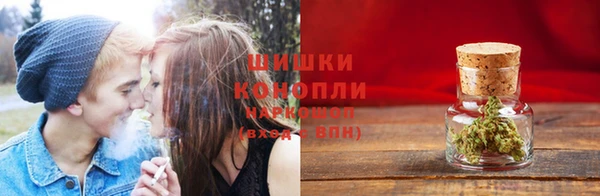 альфа пвп VHQ Балабаново