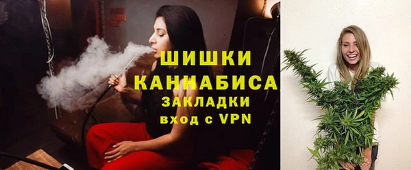 МДПВ Балахна