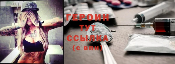 МДПВ Балахна