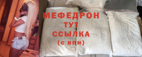 круглые Баксан