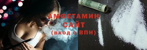 винт Кинешма