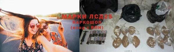 круглые Баксан