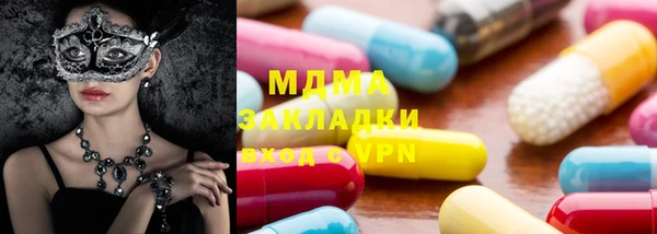 круглые Баксан