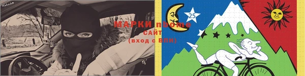 МДПВ Балахна