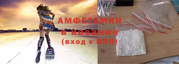 круглые Баксан