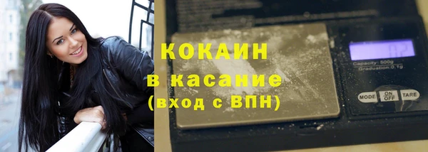 круглые Баксан