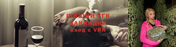 круглые Баксан