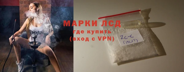 МДПВ Балахна