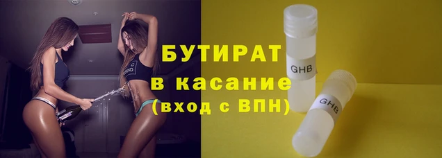 круглые Баксан