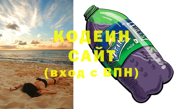 круглые Баксан