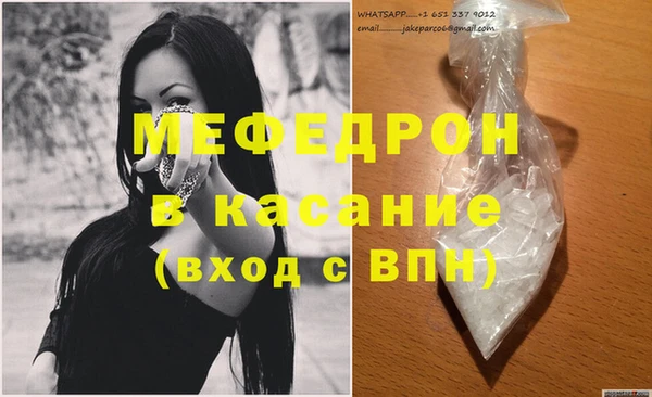 круглые Баксан