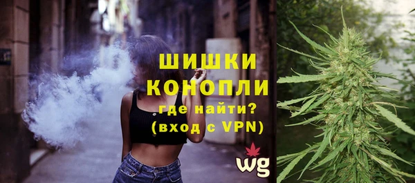 МДПВ Балахна