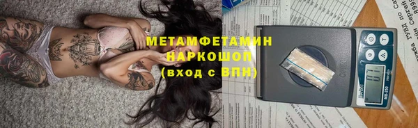 MDMA Premium VHQ Лихославль