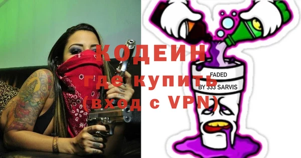 МДПВ Балахна