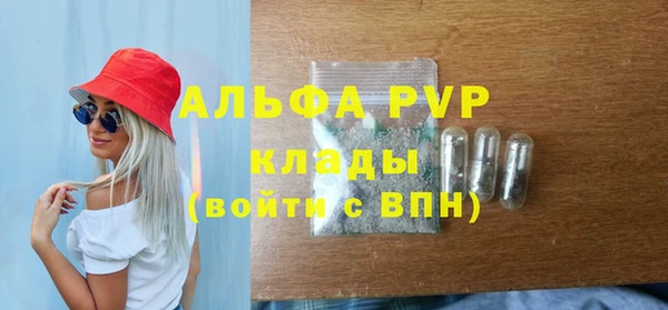 круглые Баксан